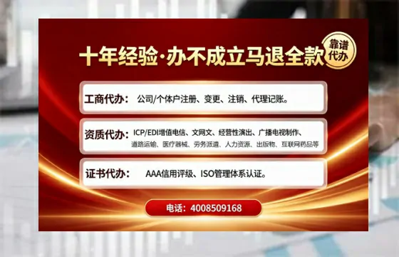 拉萨办理<a href='https://www.tajlb.com/'>道路运输许可证</a>的用处、流程与实战经验分享