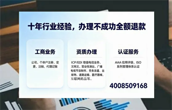 拉萨办理<a href='https://www.tajlb.com/'>道路运输许可证</a>的用处、流程与实战经验分享